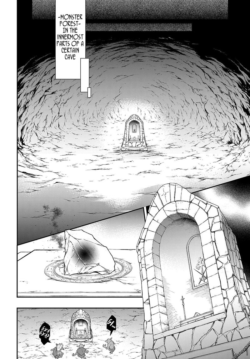Tensei Kizoku No Isekai Boukenroku Jichou Wo Shiranai Kamigami No Shito 29 32