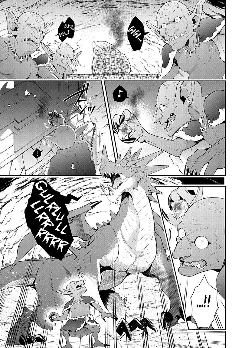 Tensei Kizoku No Isekai Boukenroku Jichou Wo Shiranai Kamigami No Shito 29 33
