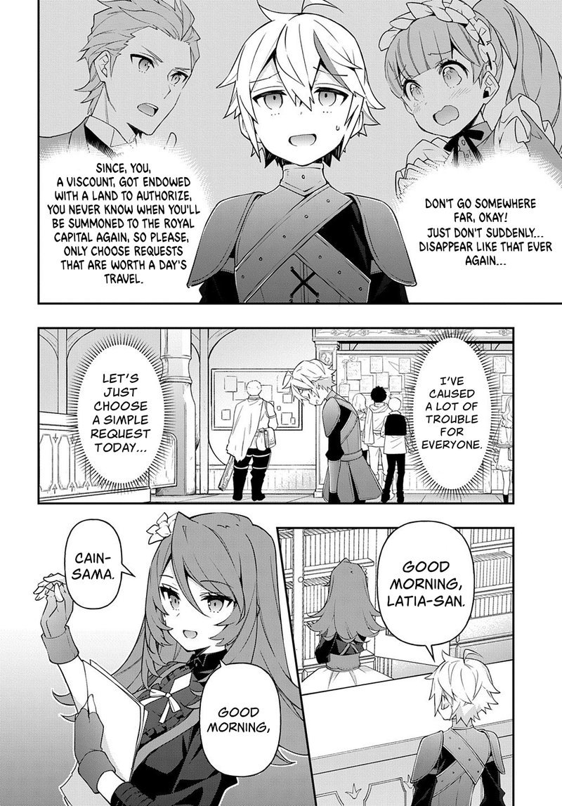 Tensei Kizoku No Isekai Boukenroku Jichou Wo Shiranai Kamigami No Shito 29 4