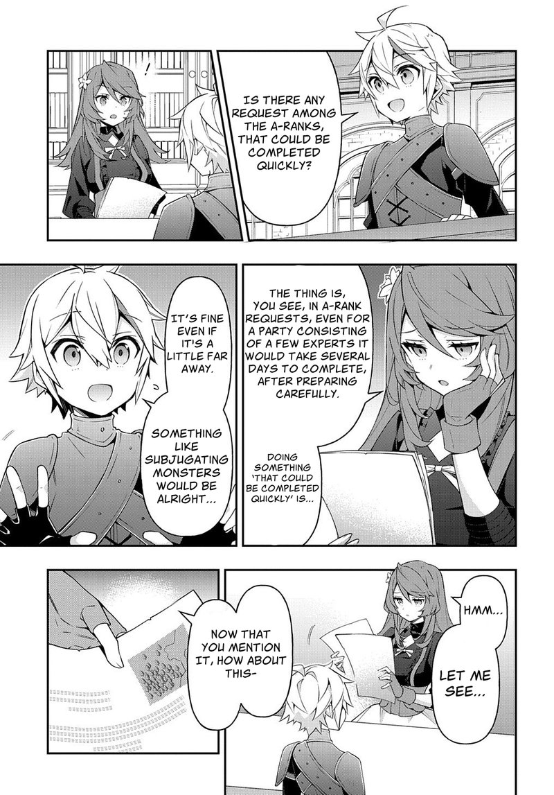 Tensei Kizoku No Isekai Boukenroku Jichou Wo Shiranai Kamigami No Shito 29 5