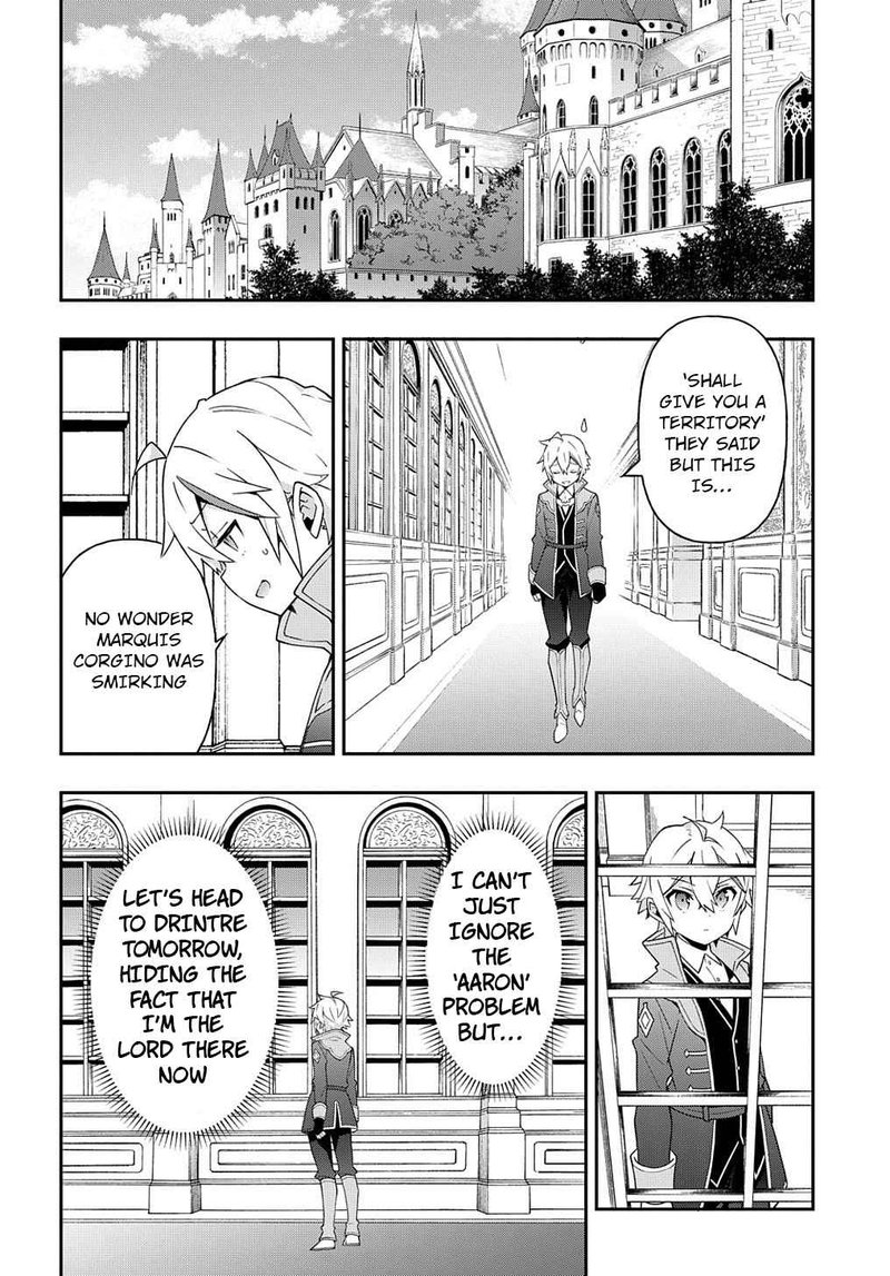 Tensei Kizoku No Isekai Boukenroku Jichou Wo Shiranai Kamigami No Shito 32 18