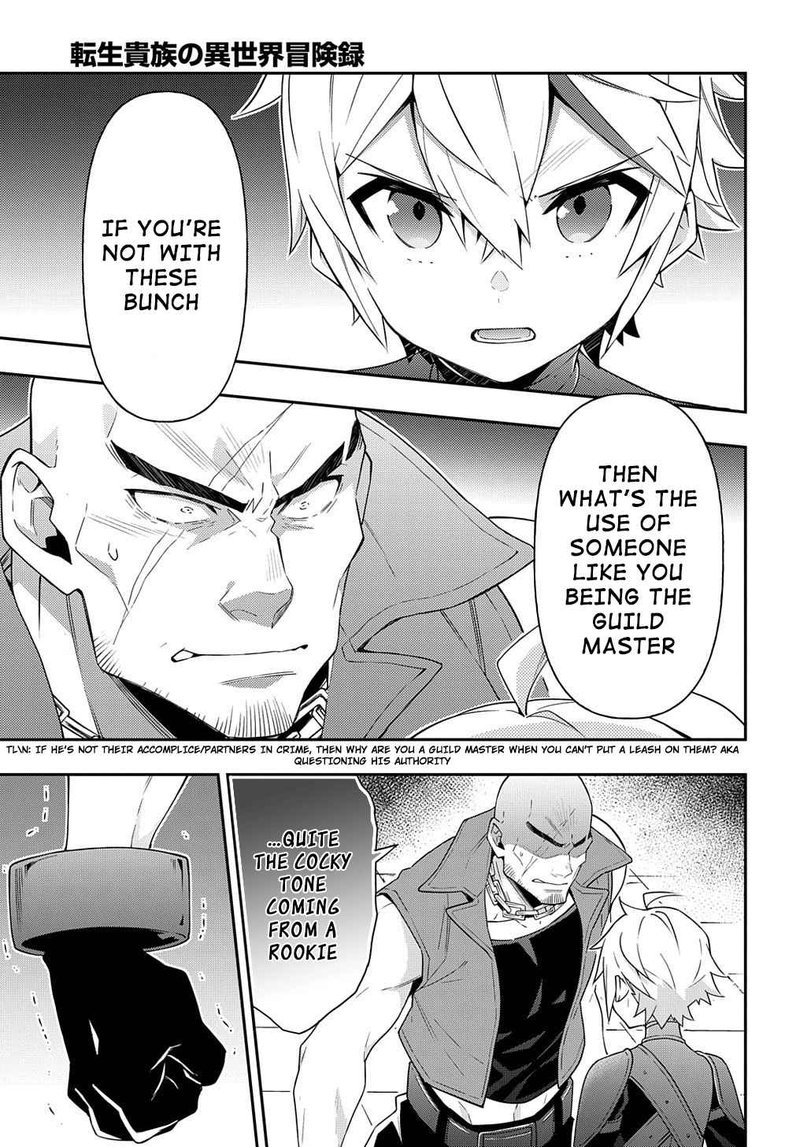 Tensei Kizoku No Isekai Boukenroku Jichou Wo Shiranai Kamigami No Shito 33 15