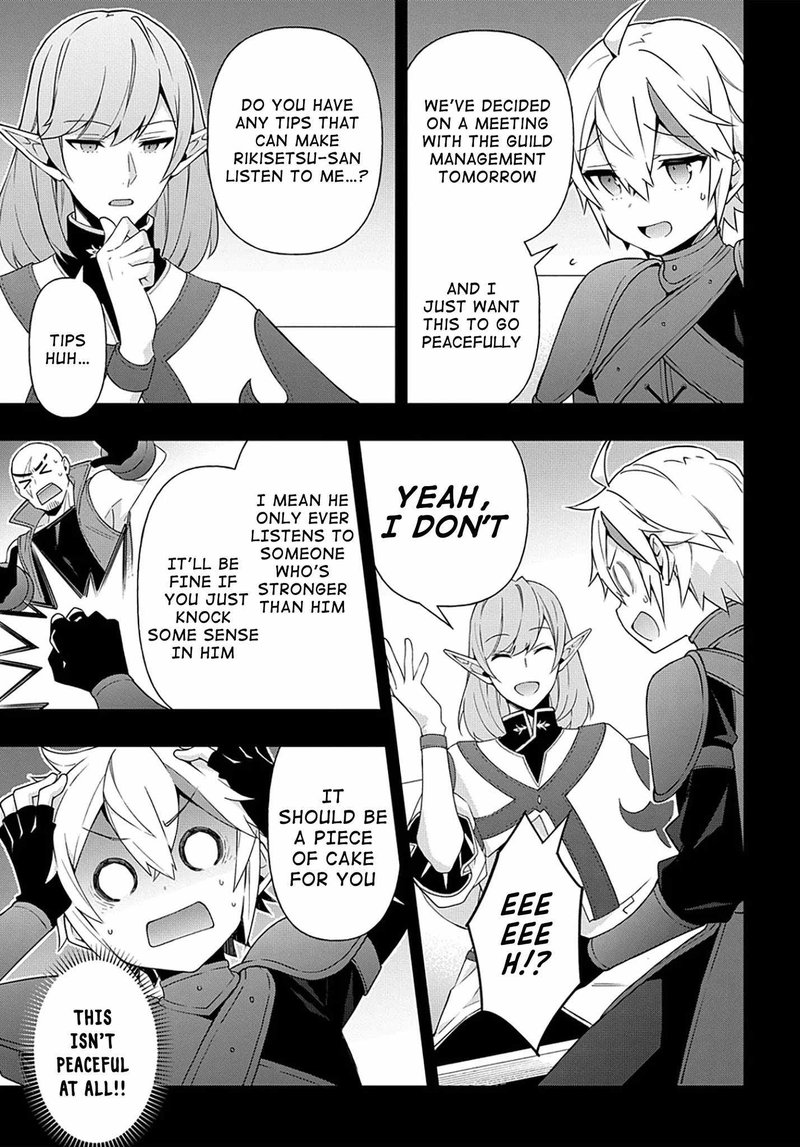 Tensei Kizoku No Isekai Boukenroku Jichou Wo Shiranai Kamigami No Shito 34 10