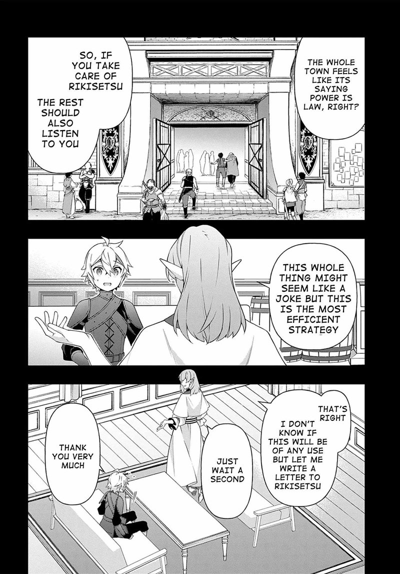 Tensei Kizoku No Isekai Boukenroku Jichou Wo Shiranai Kamigami No Shito 34 11