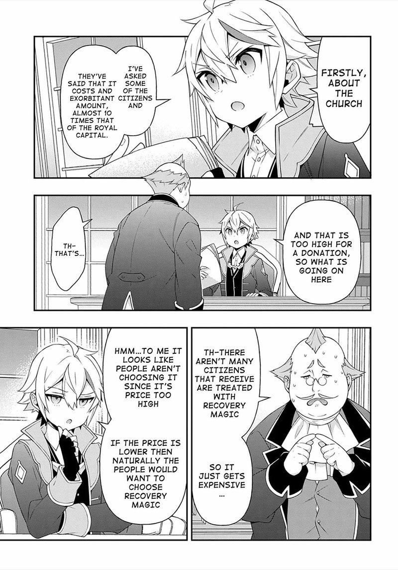 Tensei Kizoku No Isekai Boukenroku Jichou Wo Shiranai Kamigami No Shito 34 14