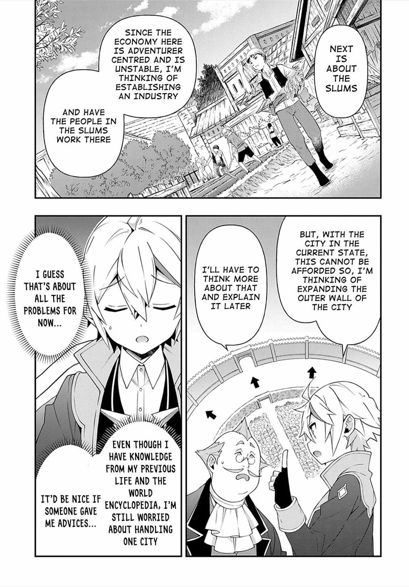 Tensei Kizoku No Isekai Boukenroku Jichou Wo Shiranai Kamigami No Shito 34 16