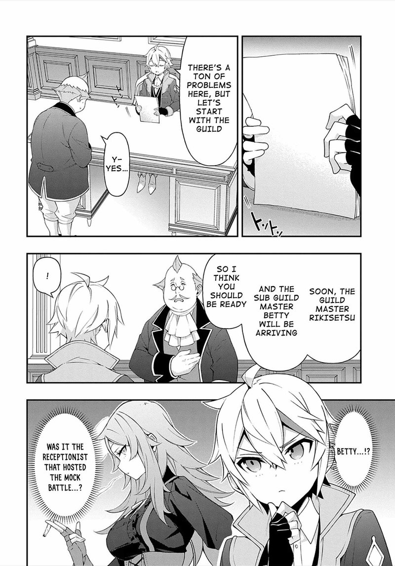 Tensei Kizoku No Isekai Boukenroku Jichou Wo Shiranai Kamigami No Shito 34 17