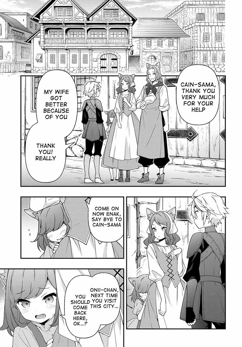Tensei Kizoku No Isekai Boukenroku Jichou Wo Shiranai Kamigami No Shito 34 2