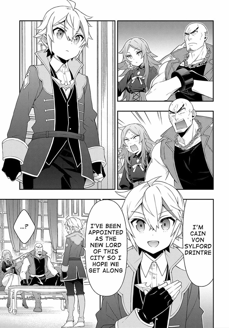 Tensei Kizoku No Isekai Boukenroku Jichou Wo Shiranai Kamigami No Shito 34 20