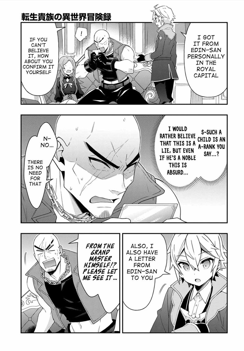 Tensei Kizoku No Isekai Boukenroku Jichou Wo Shiranai Kamigami No Shito 34 22