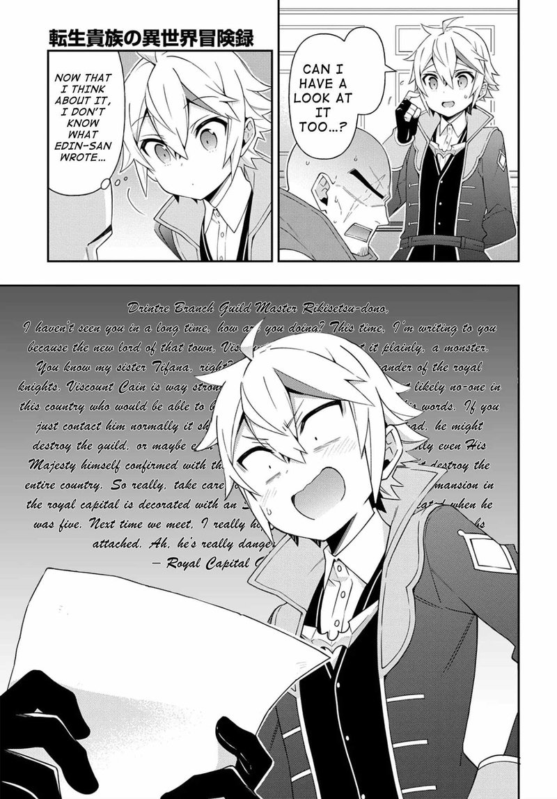 Tensei Kizoku No Isekai Boukenroku Jichou Wo Shiranai Kamigami No Shito 34 24