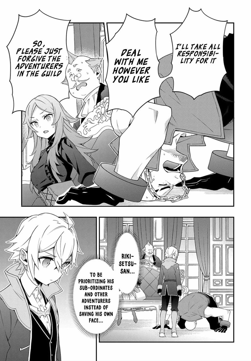 Tensei Kizoku No Isekai Boukenroku Jichou Wo Shiranai Kamigami No Shito 34 26