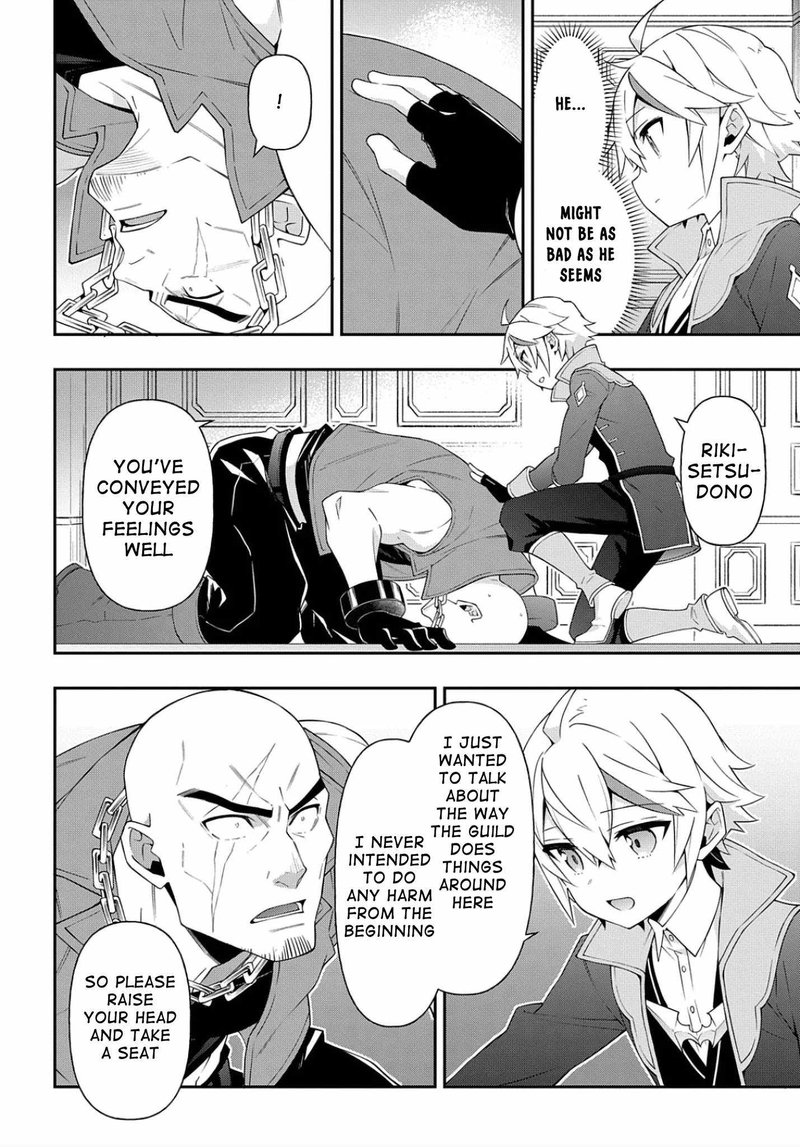 Tensei Kizoku No Isekai Boukenroku Jichou Wo Shiranai Kamigami No Shito 34 27
