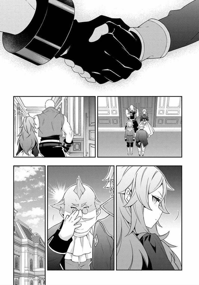 Tensei Kizoku No Isekai Boukenroku Jichou Wo Shiranai Kamigami No Shito 34 31