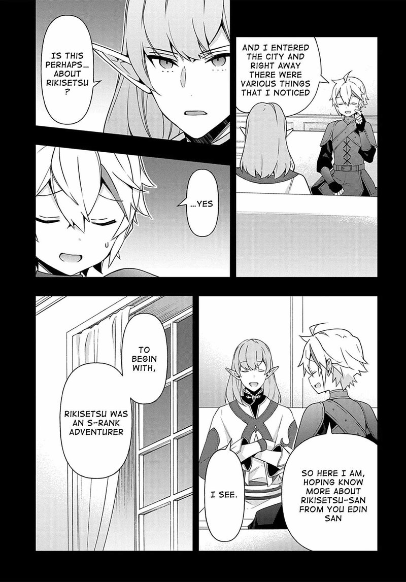Tensei Kizoku No Isekai Boukenroku Jichou Wo Shiranai Kamigami No Shito 34 8