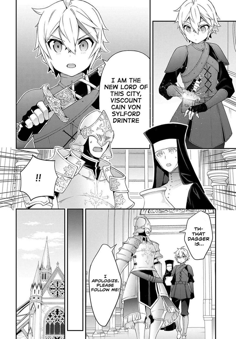Tensei Kizoku No Isekai Boukenroku Jichou Wo Shiranai Kamigami No Shito 35 12
