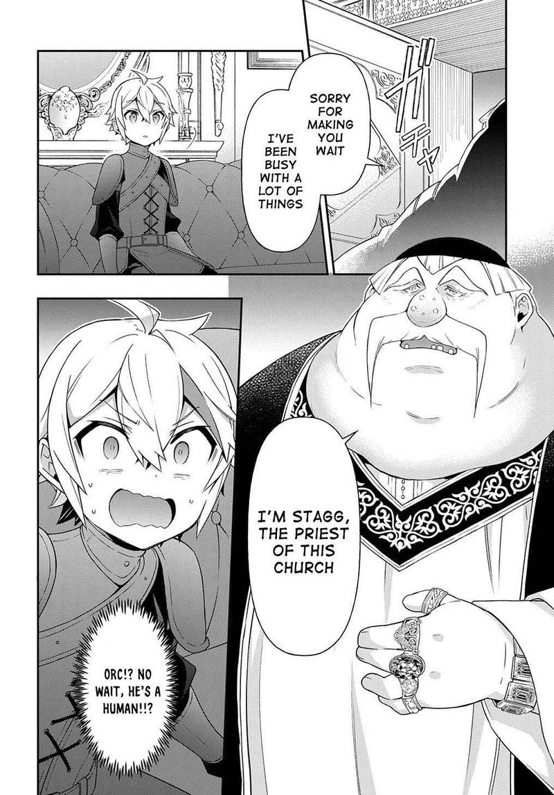 Tensei Kizoku No Isekai Boukenroku Jichou Wo Shiranai Kamigami No Shito 35 14