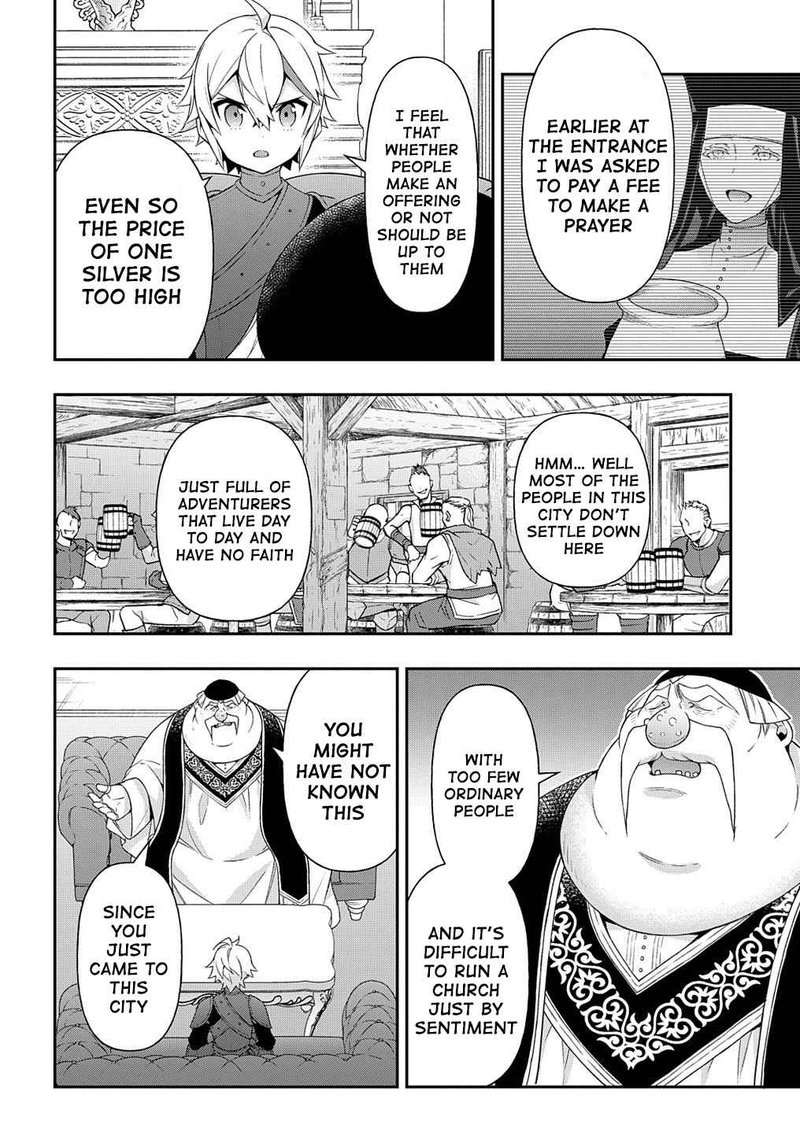 Tensei Kizoku No Isekai Boukenroku Jichou Wo Shiranai Kamigami No Shito 35 16
