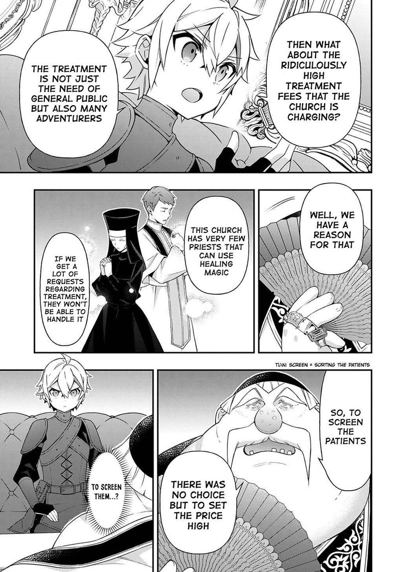 Tensei Kizoku No Isekai Boukenroku Jichou Wo Shiranai Kamigami No Shito 35 17