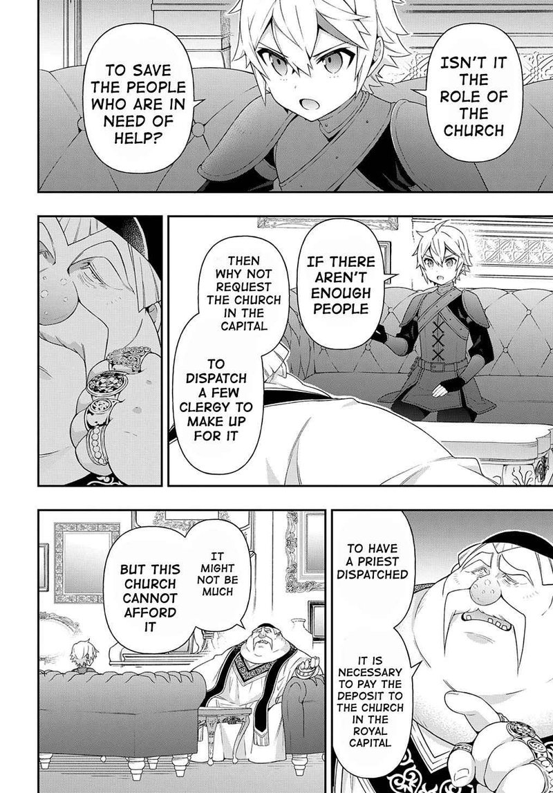 Tensei Kizoku No Isekai Boukenroku Jichou Wo Shiranai Kamigami No Shito 35 18