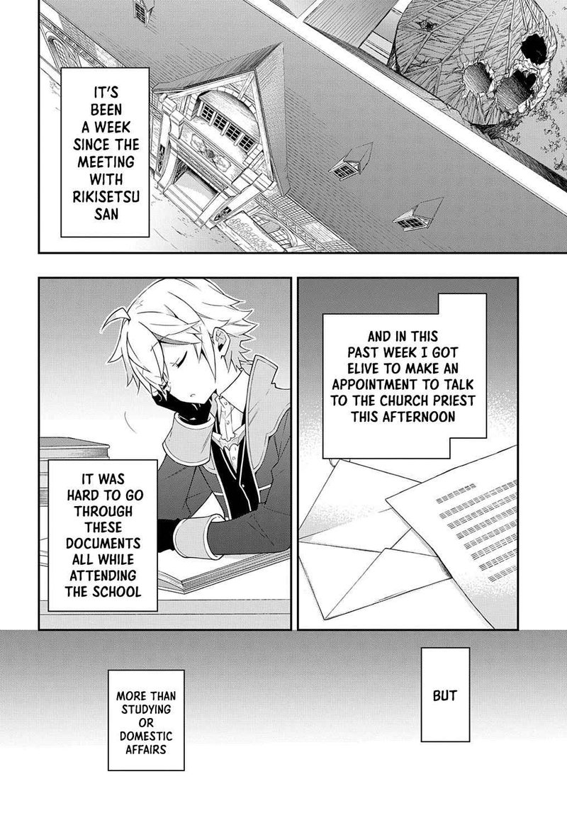 Tensei Kizoku No Isekai Boukenroku Jichou Wo Shiranai Kamigami No Shito 35 2