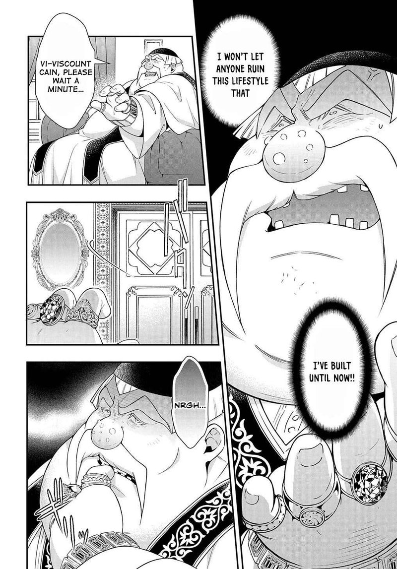 Tensei Kizoku No Isekai Boukenroku Jichou Wo Shiranai Kamigami No Shito 35 24