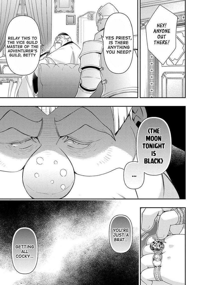Tensei Kizoku No Isekai Boukenroku Jichou Wo Shiranai Kamigami No Shito 35 25