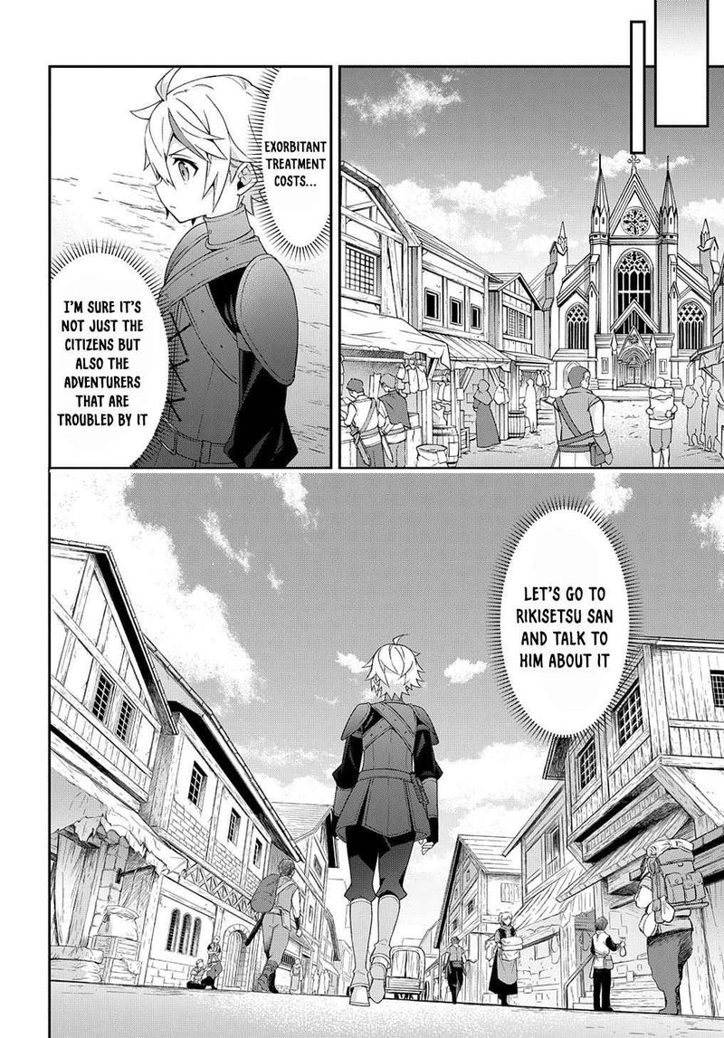 Tensei Kizoku No Isekai Boukenroku Jichou Wo Shiranai Kamigami No Shito 35 26