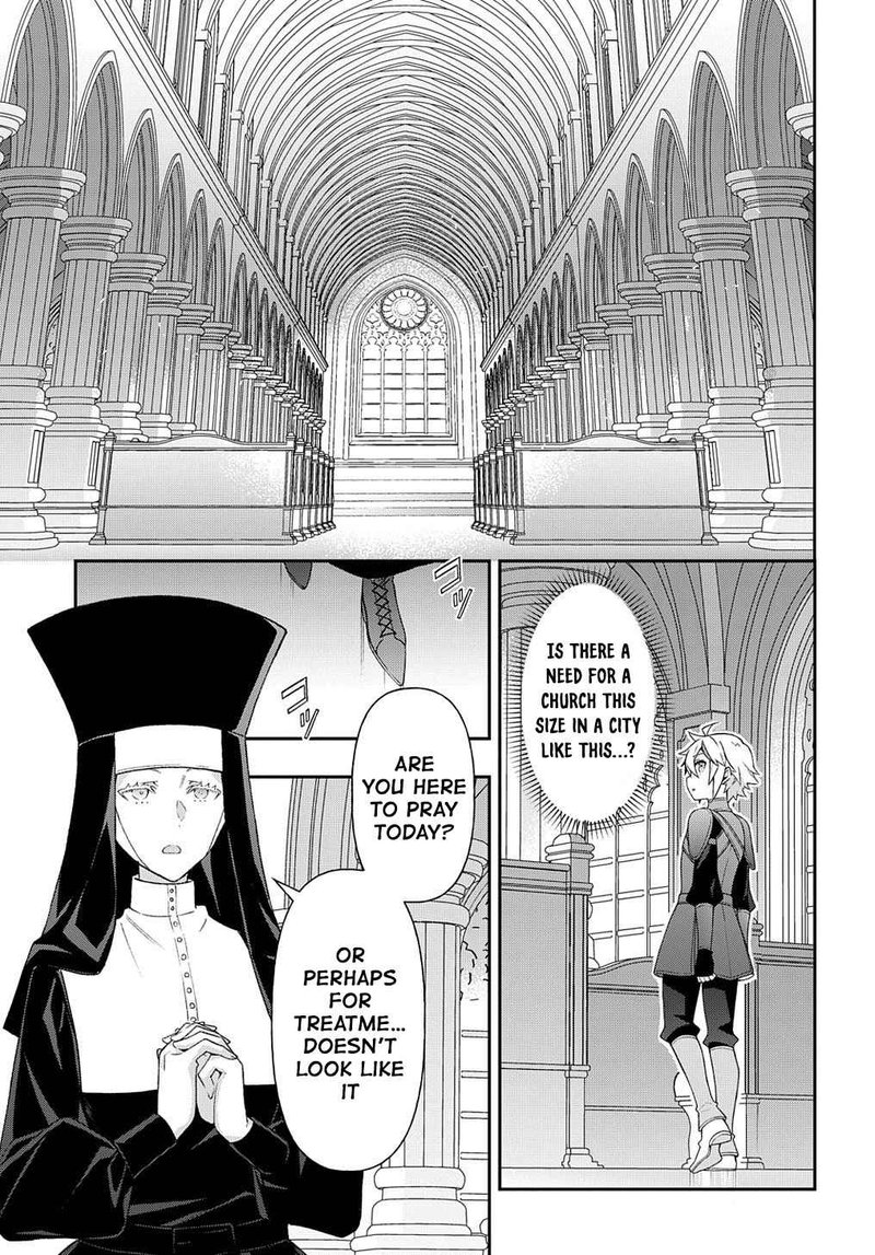 Tensei Kizoku No Isekai Boukenroku Jichou Wo Shiranai Kamigami No Shito 35 9