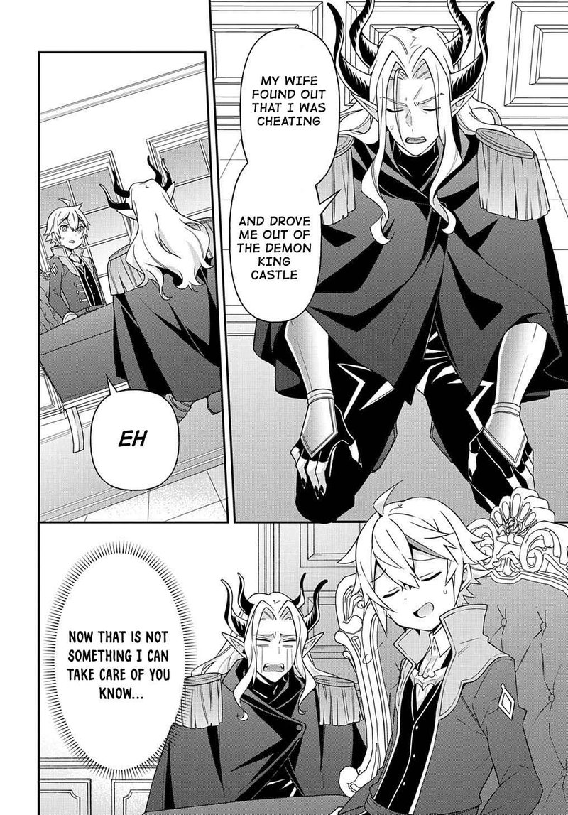 Tensei Kizoku No Isekai Boukenroku Jichou Wo Shiranai Kamigami No Shito 40 42