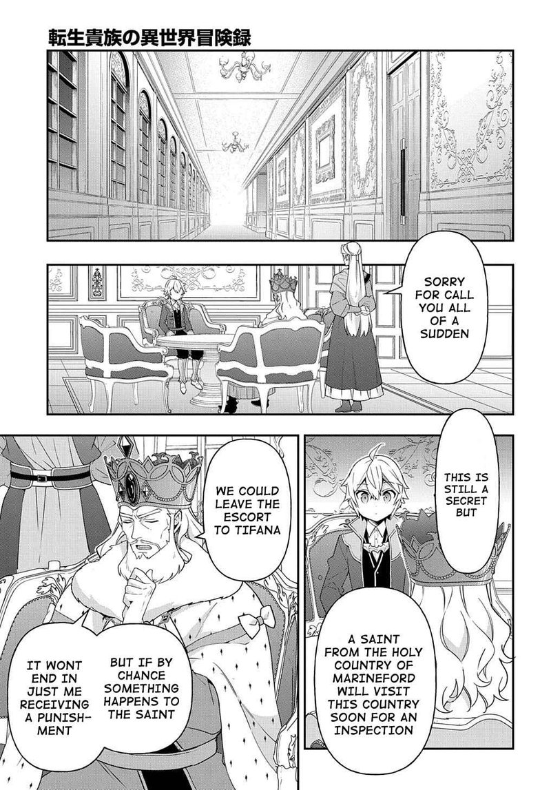 Tensei Kizoku No Isekai Boukenroku Jichou Wo Shiranai Kamigami No Shito 42 34