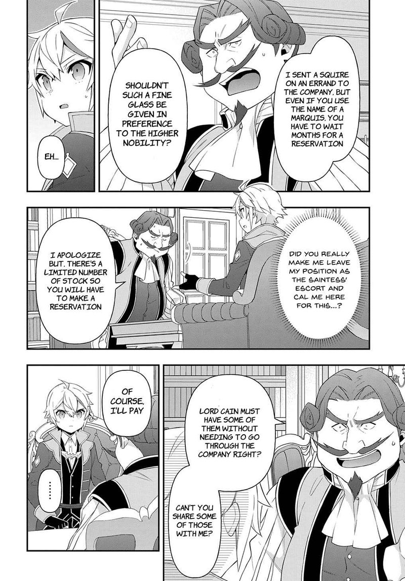 Tensei Kizoku No Isekai Boukenroku Jichou Wo Shiranai Kamigami No Shito 46 22