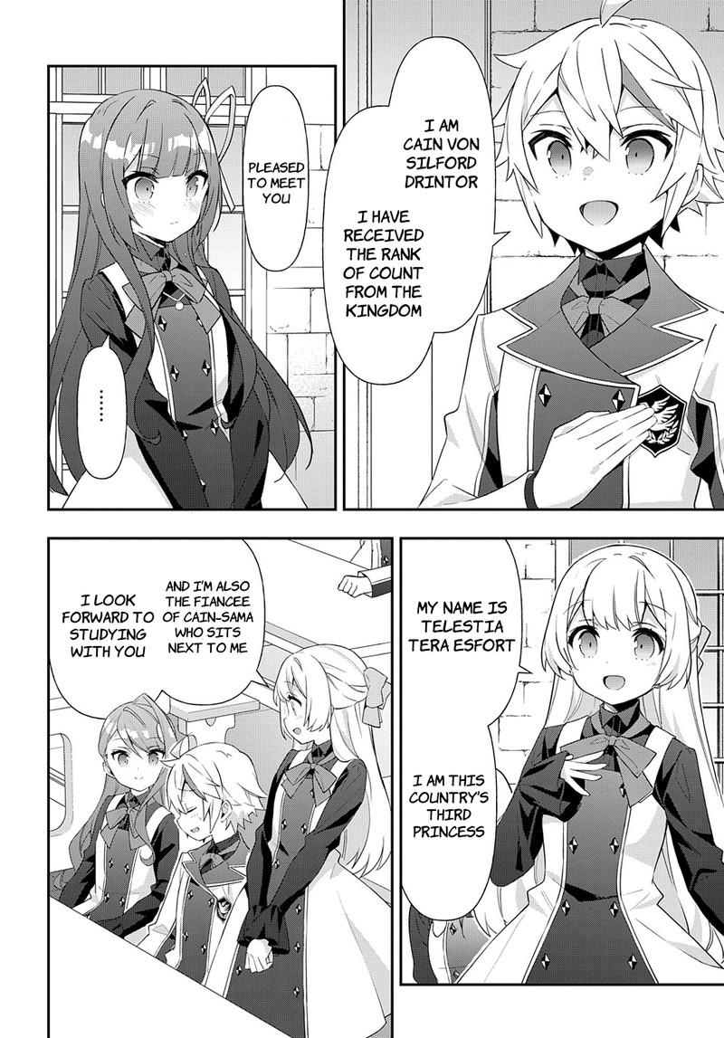 Tensei Kizoku No Isekai Boukenroku Jichou Wo Shiranai Kamigami No Shito 51 10