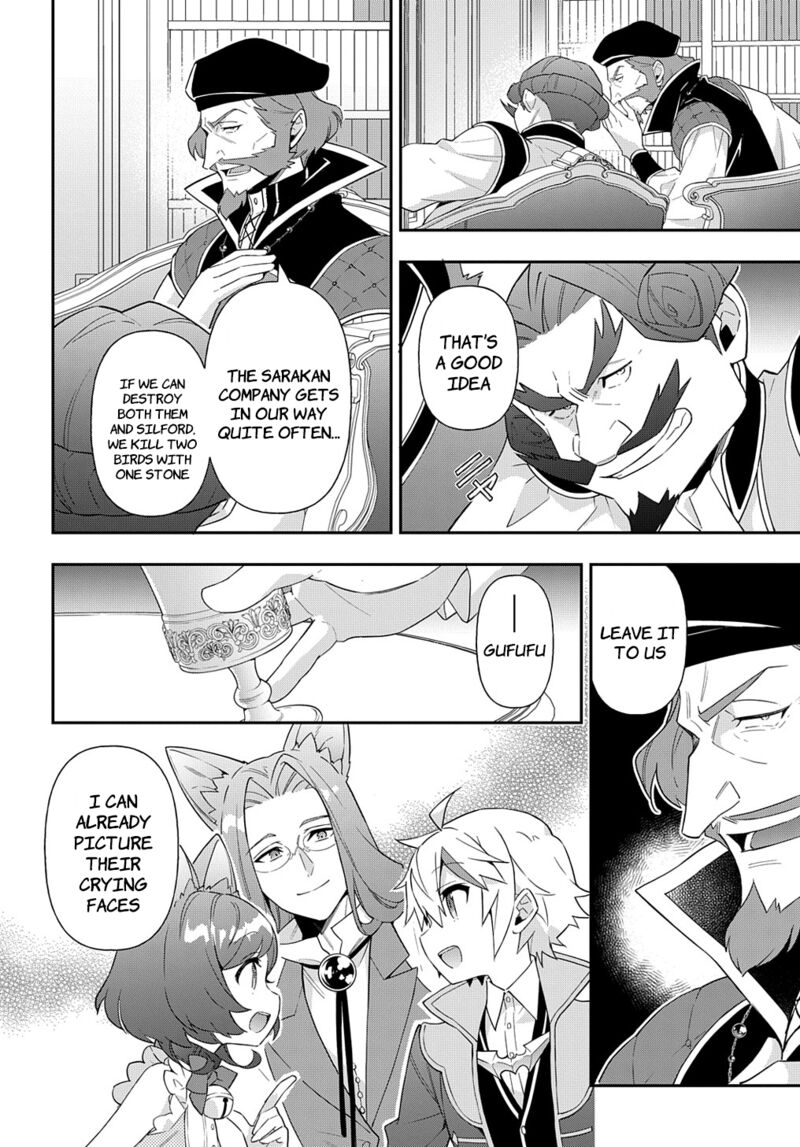 Tensei Kizoku No Isekai Boukenroku Jichou Wo Shiranai Kamigami No Shito 52 2