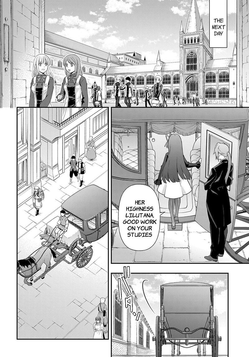 Tensei Kizoku No Isekai Boukenroku Jichou Wo Shiranai Kamigami No Shito 52 26