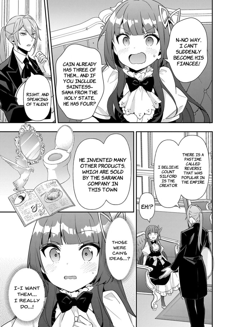Tensei Kizoku No Isekai Boukenroku Jichou Wo Shiranai Kamigami No Shito 52 5