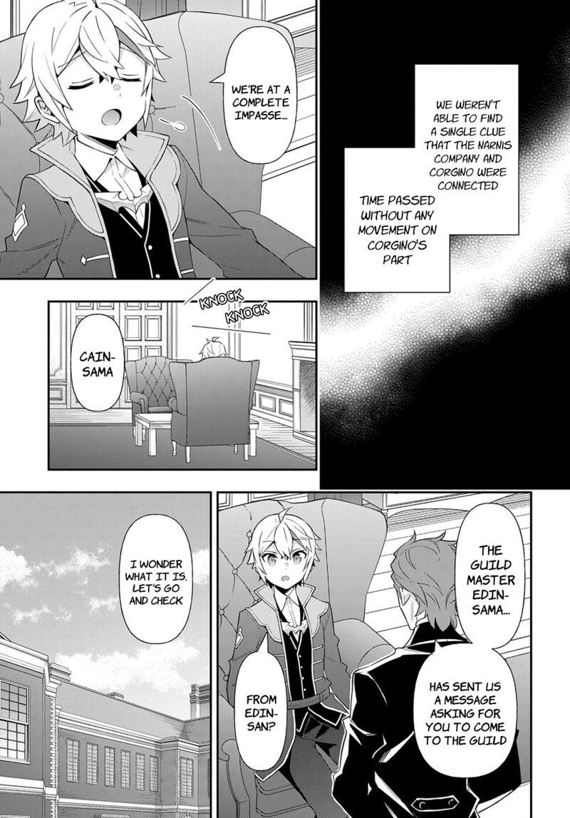 Tensei Kizoku No Isekai Boukenroku Jichou Wo Shiranai Kamigami No Shito 55 1