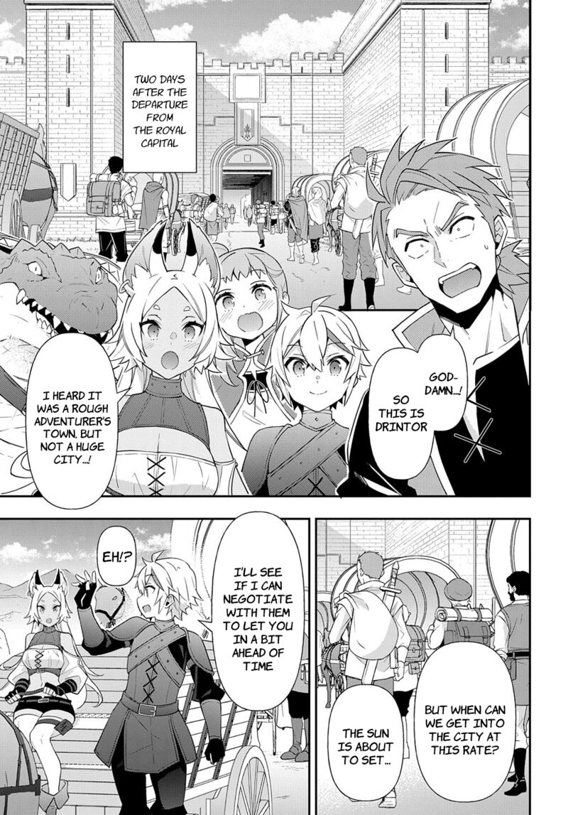 Tensei Kizoku No Isekai Boukenroku Jichou Wo Shiranai Kamigami No Shito 55 11