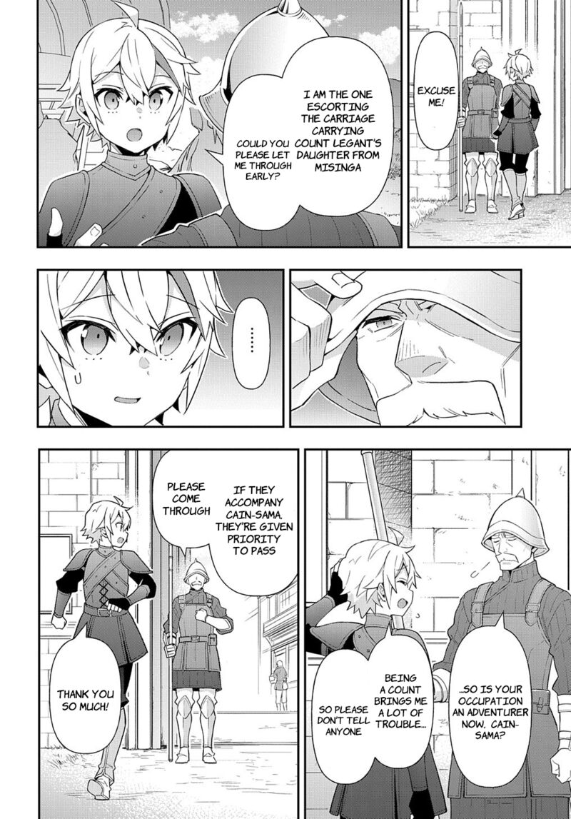 Tensei Kizoku No Isekai Boukenroku Jichou Wo Shiranai Kamigami No Shito 55 12