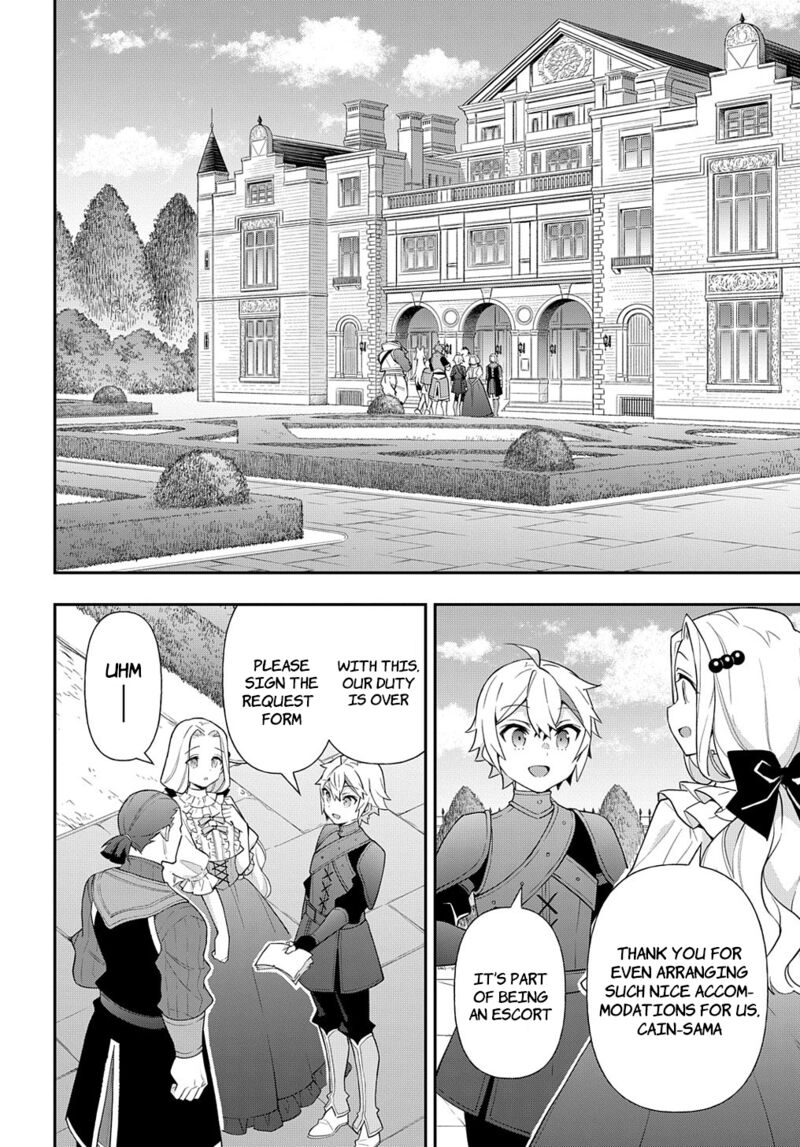 Tensei Kizoku No Isekai Boukenroku Jichou Wo Shiranai Kamigami No Shito 55 14