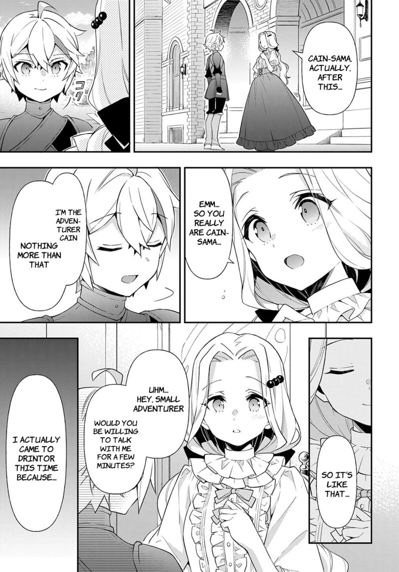 Tensei Kizoku No Isekai Boukenroku Jichou Wo Shiranai Kamigami No Shito 55 15