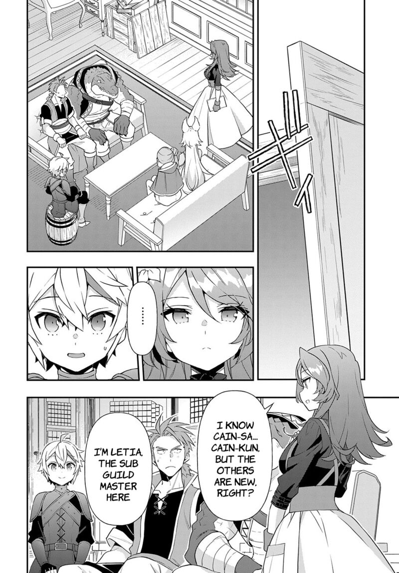 Tensei Kizoku No Isekai Boukenroku Jichou Wo Shiranai Kamigami No Shito 55 18