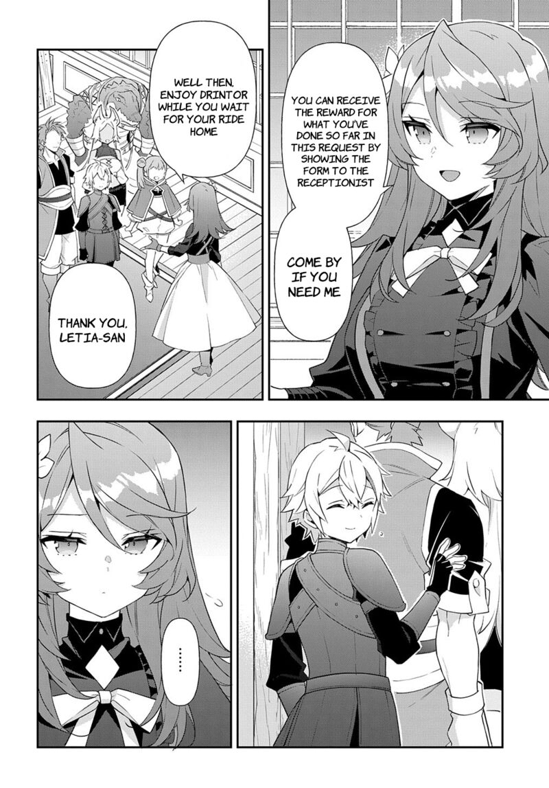 Tensei Kizoku No Isekai Boukenroku Jichou Wo Shiranai Kamigami No Shito 55 20