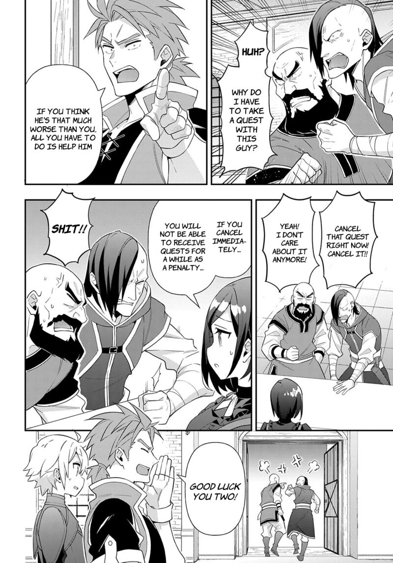 Tensei Kizoku No Isekai Boukenroku Jichou Wo Shiranai Kamigami No Shito 55 24