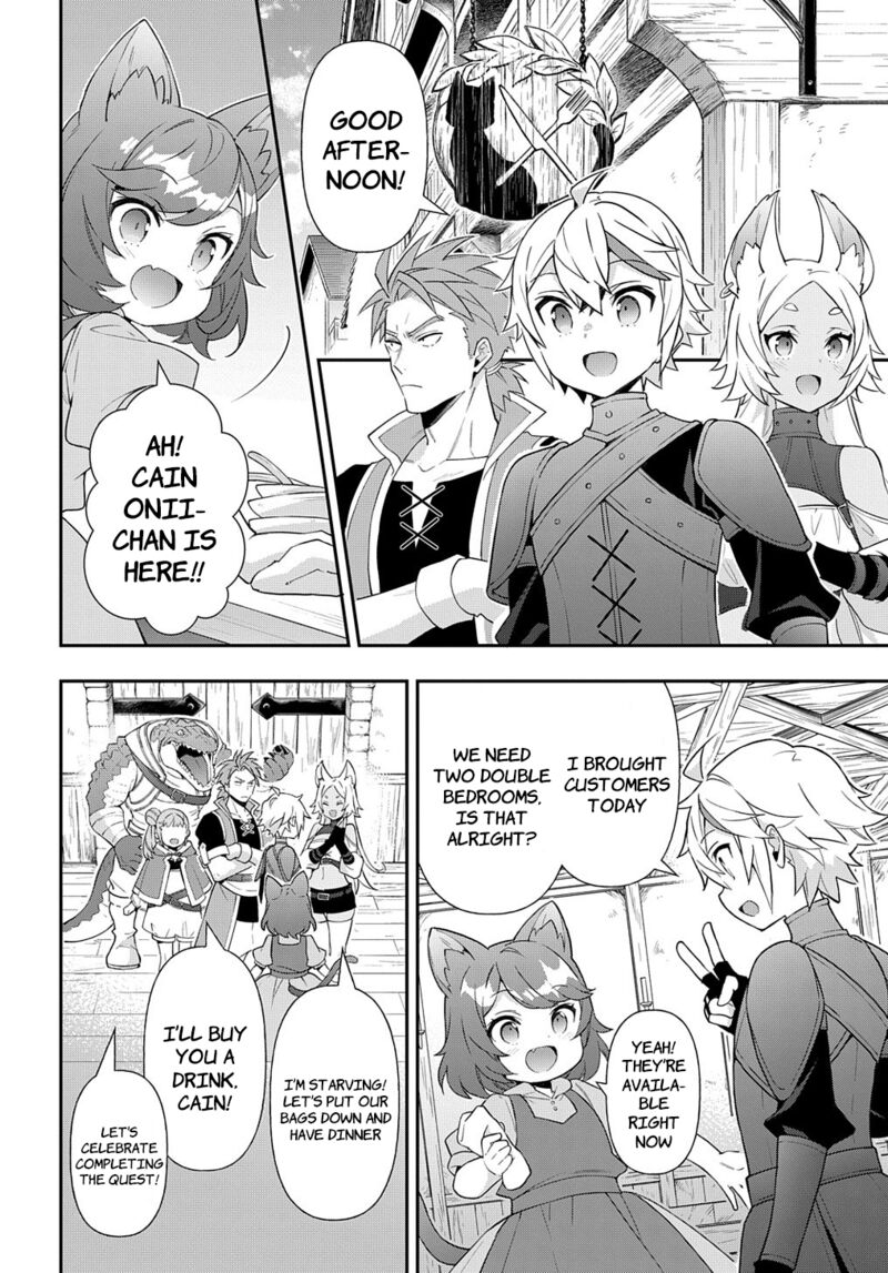 Tensei Kizoku No Isekai Boukenroku Jichou Wo Shiranai Kamigami No Shito 55 26