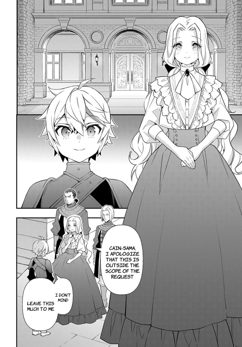 Tensei Kizoku No Isekai Boukenroku Jichou Wo Shiranai Kamigami No Shito 55 28