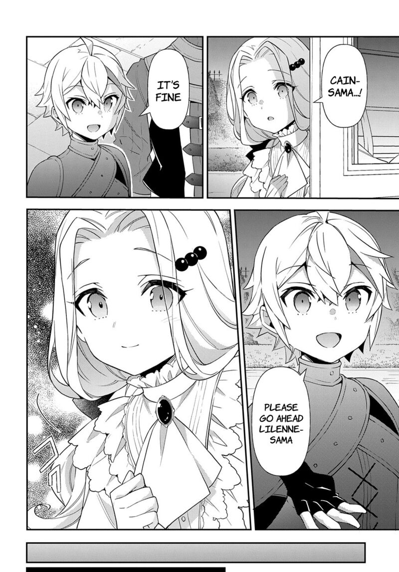 Tensei Kizoku No Isekai Boukenroku Jichou Wo Shiranai Kamigami No Shito 55 30