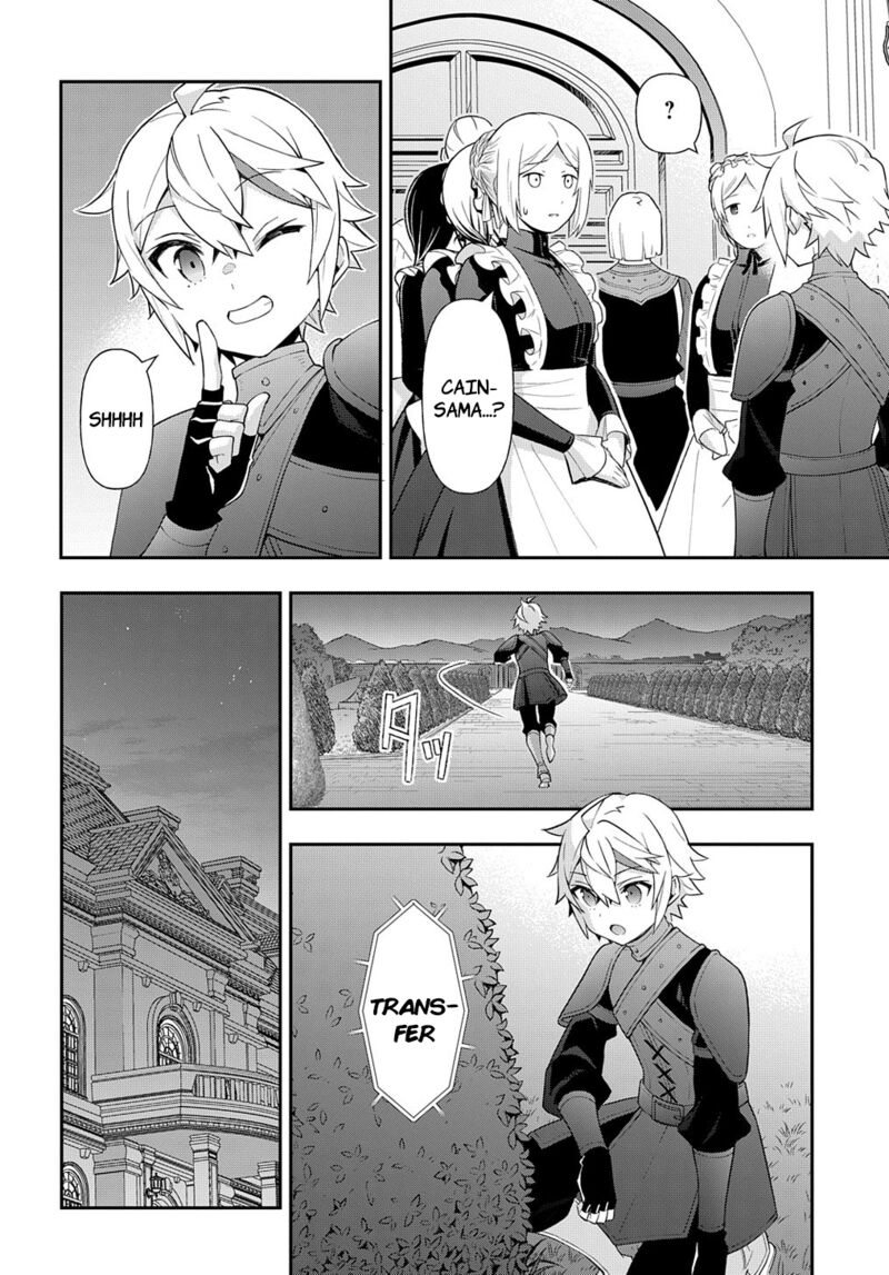 Tensei Kizoku No Isekai Boukenroku Jichou Wo Shiranai Kamigami No Shito 55 32