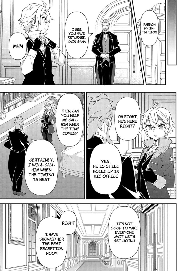 Tensei Kizoku No Isekai Boukenroku Jichou Wo Shiranai Kamigami No Shito 55 33