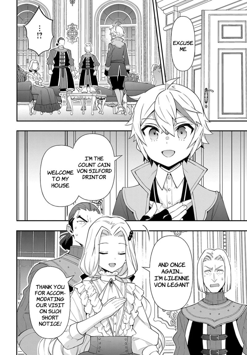 Tensei Kizoku No Isekai Boukenroku Jichou Wo Shiranai Kamigami No Shito 55 34